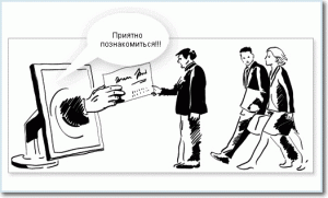 визитки в киеве